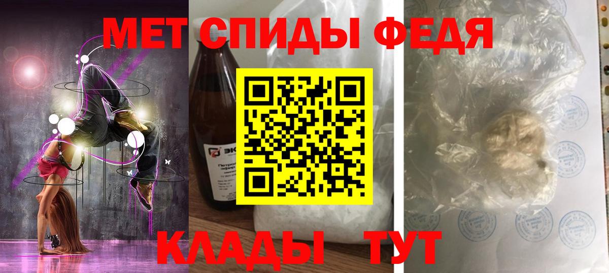 Балаково  АМФ  АМФ  АМФ 97%  Вход с VPN 