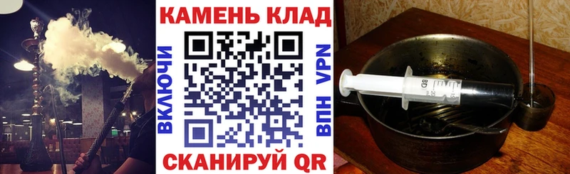 гидра как зайти  Балаково  Гашиш Изолятор 