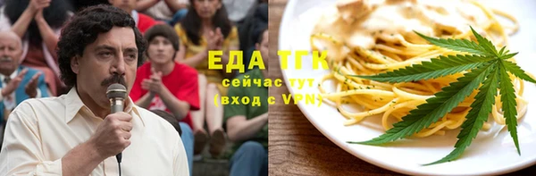 меф Нефтегорск