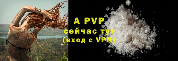 мдпв Нефтекумск