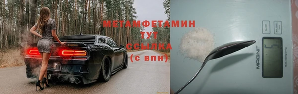 ГАЛЛЮЦИНОГЕННЫЕ ГРИБЫ Нея