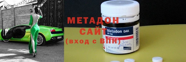 мдпв Нефтекумск
