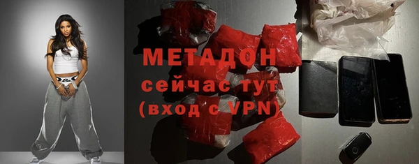 ГАЛЛЮЦИНОГЕННЫЕ ГРИБЫ Нея