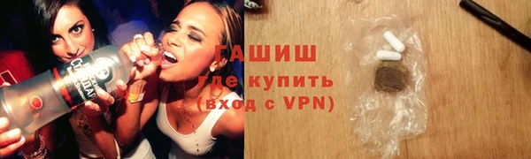 мдпв Нефтекумск