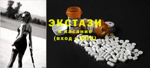 ГАЛЛЮЦИНОГЕННЫЕ ГРИБЫ Нея