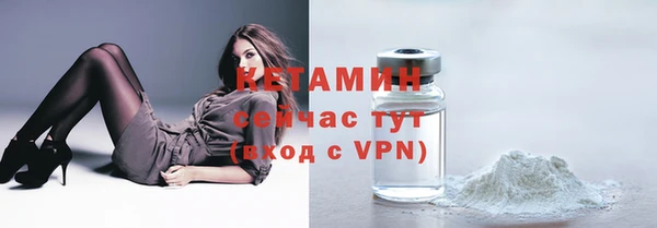 ГАЛЛЮЦИНОГЕННЫЕ ГРИБЫ Нея