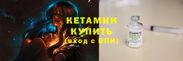 мдпв Нефтекумск