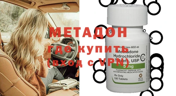 мдпв Нефтекумск