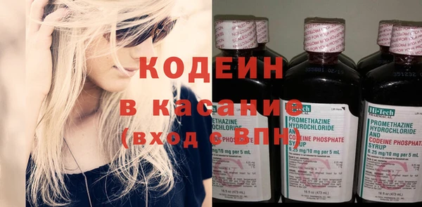 меф Нефтегорск