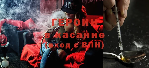 меф Нефтегорск