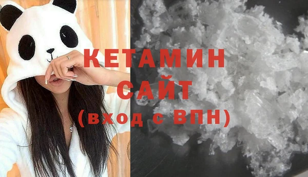 меф Нефтегорск