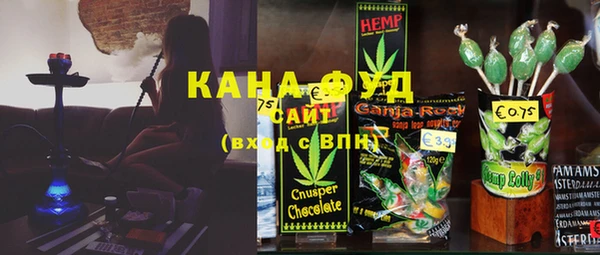 мдпв Нефтекумск