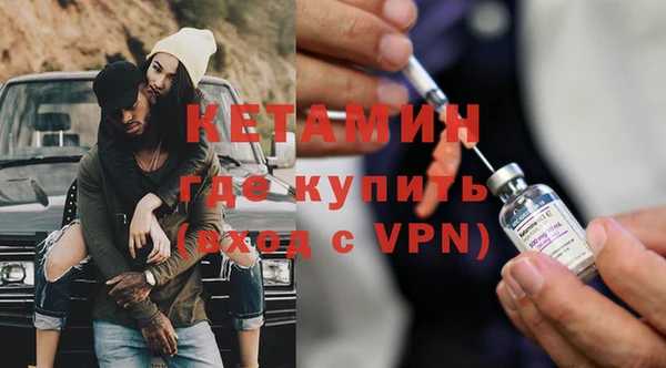 меф Нефтегорск