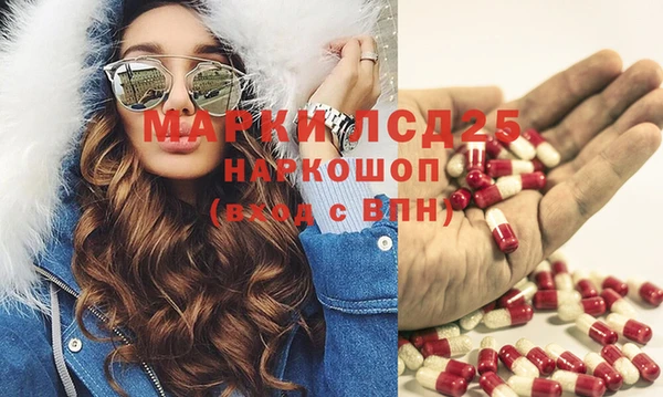 меф Нефтегорск