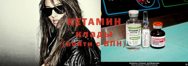 меф Нефтегорск
