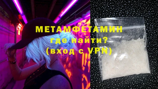 мдпв Нефтекумск