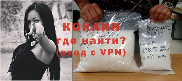 мдпв Нефтекумск
