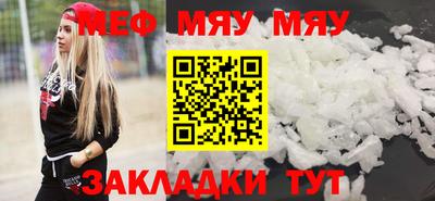 MDMA Premium VHQ Можга