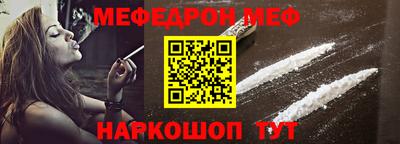 дурь Апшеронск