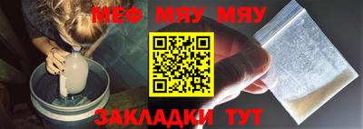 кокаин VHQ Апрелевка