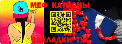 гашишное масло Аргун