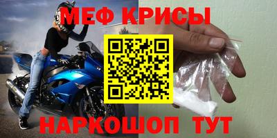 прущие грибы Апрелевка