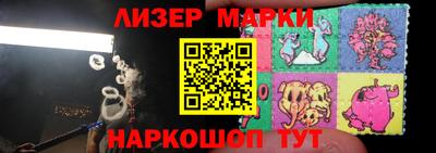 гашишное масло Аргун