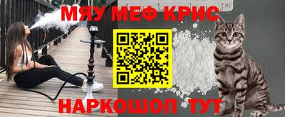 прущие грибы Апрелевка