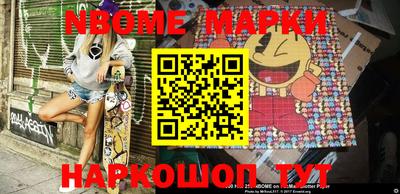 а пвп мука Аргун