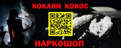 прущие грибы Апрелевка