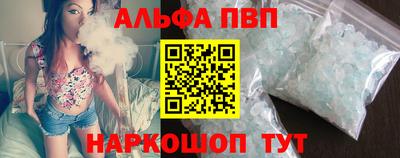 гашишное масло Аргун