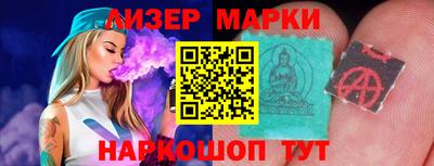 дурь Апшеронск