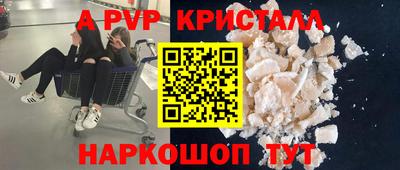 гашишное масло Аргун
