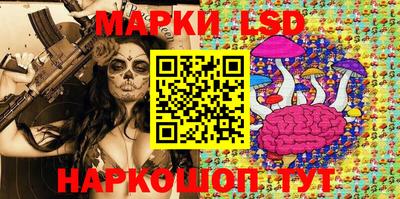 гашишное масло Аргун