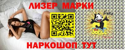 а пвп мука Аргун