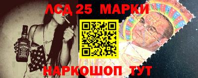 Альфа ПВП Апшеронск