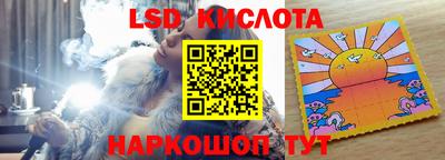 прущие грибы Апрелевка