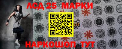 кокаин VHQ Апрелевка