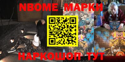 гашишное масло Аргун