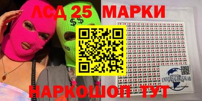 гашишное масло Аргун