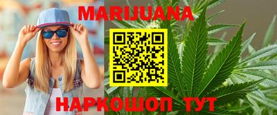 гашишное масло Аргун