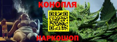 а пвп мука Аргун