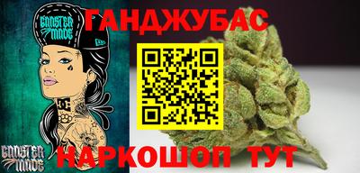 а пвп мука Аргун