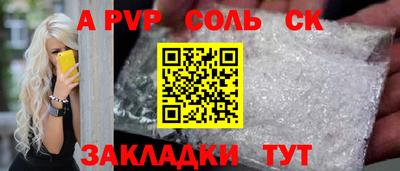 прущие грибы Апрелевка