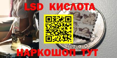 а пвп мука Аргун