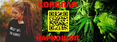 гашишное масло Аргун