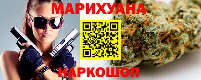 Альфа ПВП Апшеронск