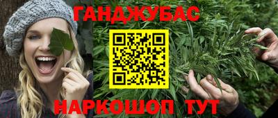 а пвп мука Аргун