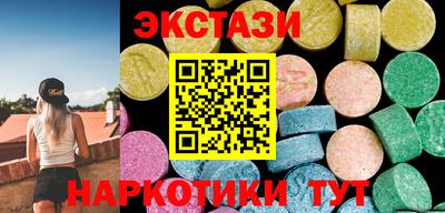 дурь Апшеронск