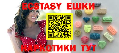бошки Можайск